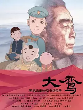 国产精品亚欧美一区二区三区