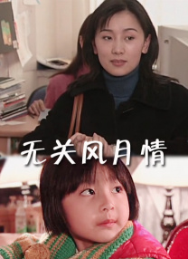 国产精品亚欧美一区二区三区